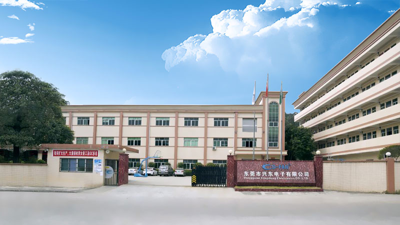 關(guān)於我們